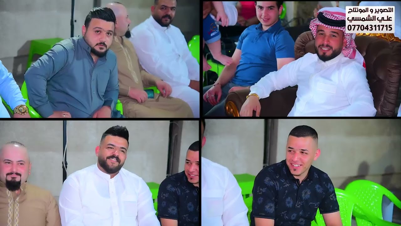 انتي الشيخه والدله وانتي الفنجان .الفنان احمد الطيب حنة عمر السامرائي التصوير علي الشمسي 07704311715