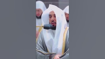 تلاوة إبداعية من سورة الأنعام لفضيلة الشيخ د.عبدالله عواد الجهني تراويح ١٤٤٣ 😍