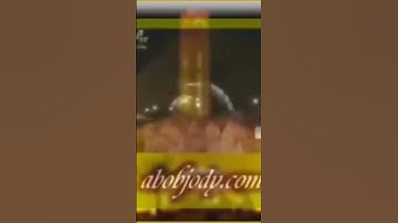 خشوع وإبداع الشيخ ياسر الدوسري في أواخر سورة النبأ