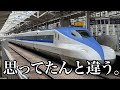 【思ってたんと違うw】うそてつのウソ電画像集パート2‼︎