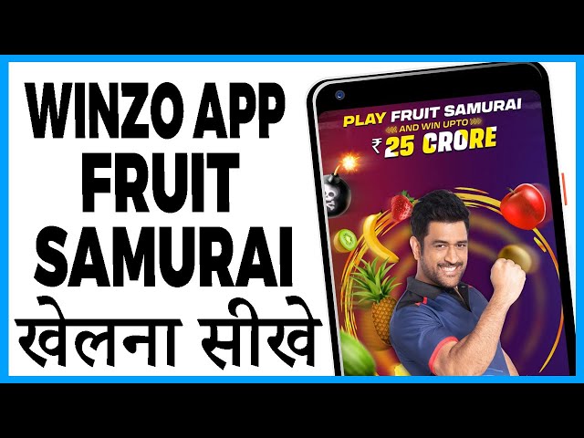 Fruit Samurai - Play Fruit Samurai on Kevin Games