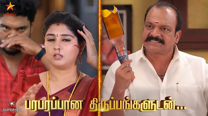 Pandian stores 2 | 15th -19th July 2025 - Promo