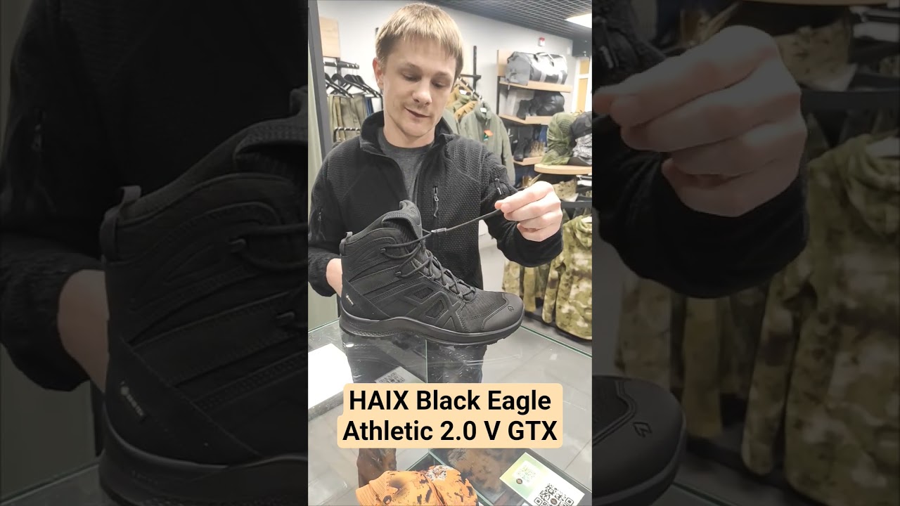 Обзор ботинoк Haix Black Eagle Athletic 2.0 