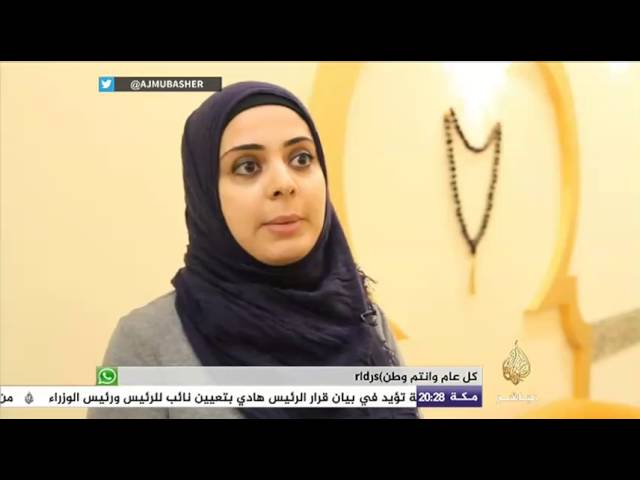 حكاية .. مستشفى ابن سينا .. من إنجازات أطباء عرب في أوكرانيا