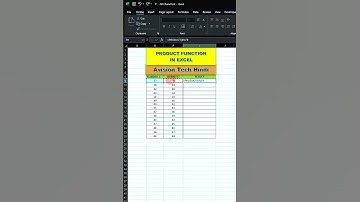 PRODUCT FUNCTION IN EXCEL|PRODUCT FUNCTION |AVISION TECH HINDI