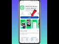 WebToon App Download Kaise Karen || How To Download Webtoon App On Android
