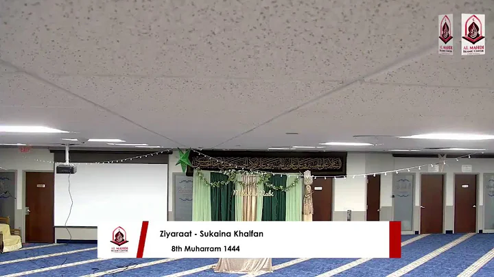 15th October 2022 - 19th Night of Rabi al-Awwal 1444 (Milad-un-Nabi Celebration)