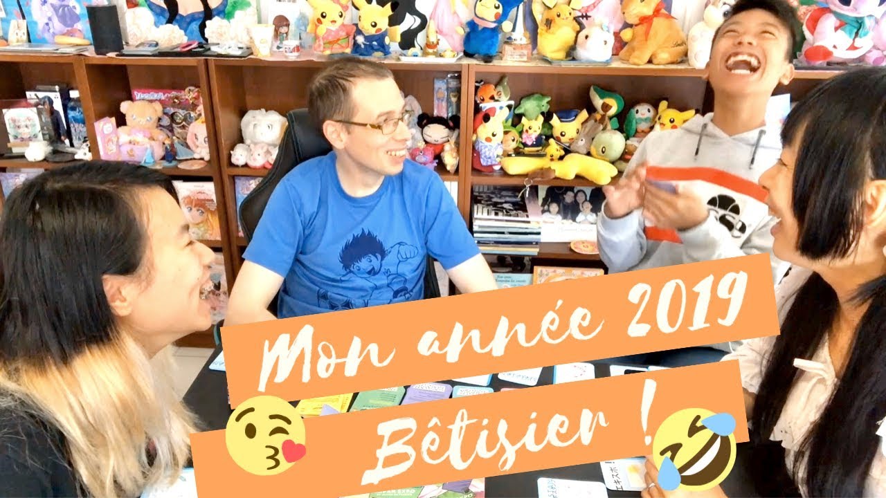 Mon année 2019 & Bêtisier ! Petite rétrospective & fous rires, souvenirs drôles, moments cultes