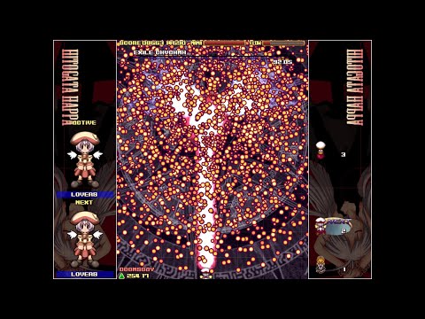 Hitogata Happa - Doomsday ALL CLEAR w/ TLB