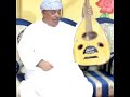 محمد راشد هب النسيم بحر الطرب الشعبي محمد راشد هب النسيم بحر الطرب الشعبي