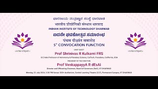 5th Convocation Ceremony of IIT Dharwad