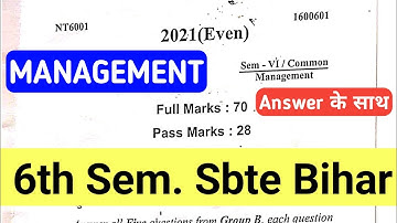 management sbte bihar | sbte bihar previous year question paper | 6th semester management ques paper