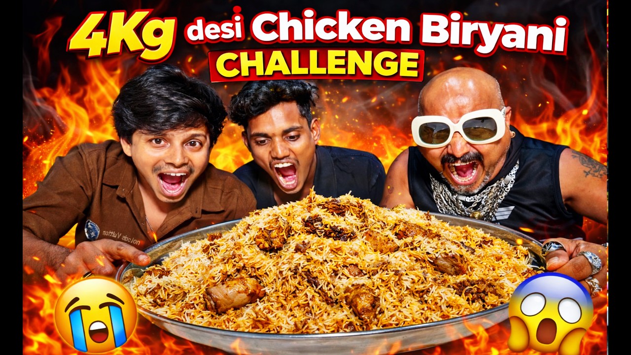 4KG Desi Chicken Biryani Challenge 😍