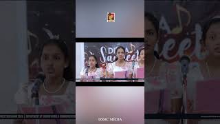 ENATHU MAR THOMA SUNDAY SCHOOL | DIVYA SANGEETHOLSAVAM 2026 | DSMC MEDIA