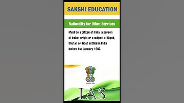 Civils/IAS Eligibility Overview #shorts #sakshieducation