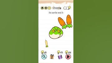 BRAIN TEST TRICKY PUZZLES LEVEL = 38 | WHERE IS MY RABBIT? #puzzle #short