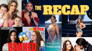 The Controversies Behind Miss Universe 2023 | Miss Universe Review