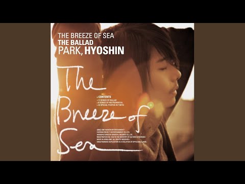 The Breeze Of