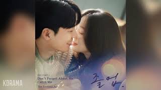 The Restless Age - Don't Forget About Me (졸업 OST) The Midnight Romance in Hagwon OST Part 1