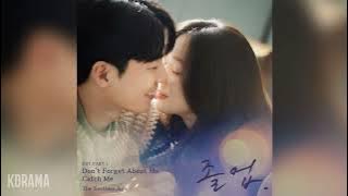 The Restless Age - Don't Forget About Me (졸업 OST) The Midnight Romance in Hagwon OST Part 1