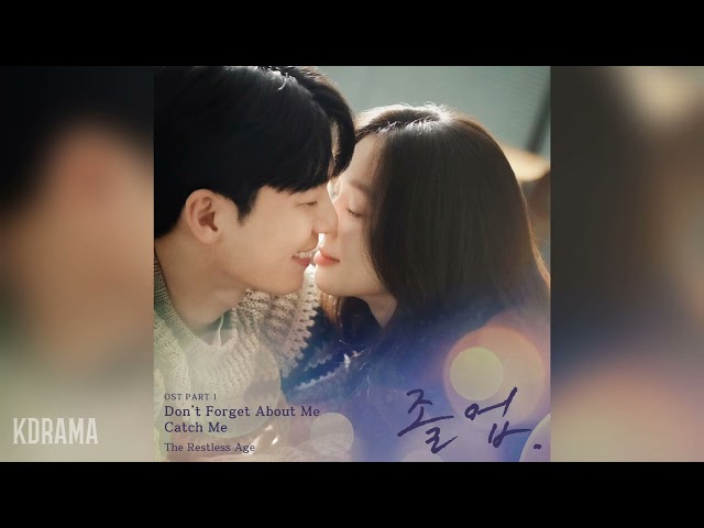 The Restless Age - Don't Forget About Me (졸업 OST) The Midnight Romance in Hagwon OST Part 1 class=