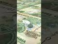 التعليم فى جمهورية جامبيا