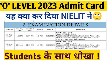 O Level Admit Card Declared ll आगये एडमिट कार्ड August 2023 ll Admit Card problem !