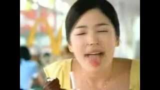Song Hye Kyo Commercial  - Mcdonald Ice Cream Ad ending..