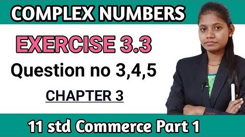 exercise 3.3 class 11th maths part 1 commerce chapter 3 | Q no 3 to 5 | maharashtra state board