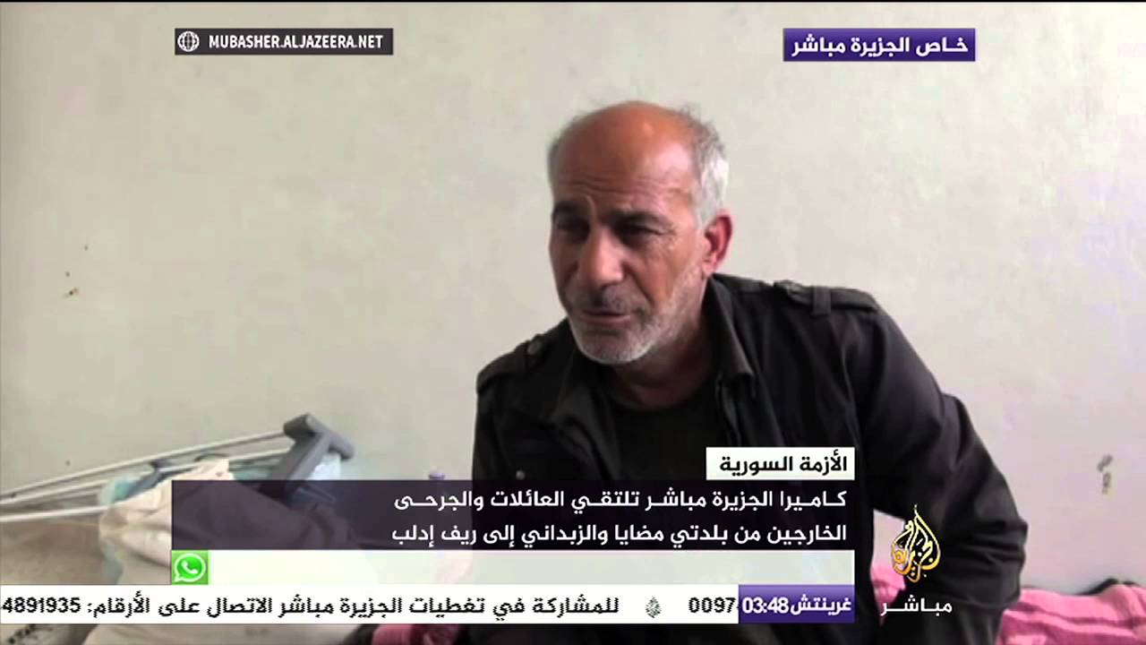 كاميرا الجزيرة مباشر تلتقي العائلات والجرحى الخارجين من مضايا والزبداني