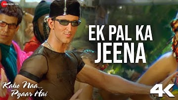 Ek Pal Ka Jeena - Lyrical Video | Kaho Naa Pyaar Hai | Hrithik Roshan | A Patel | Geet Ki Gliyan