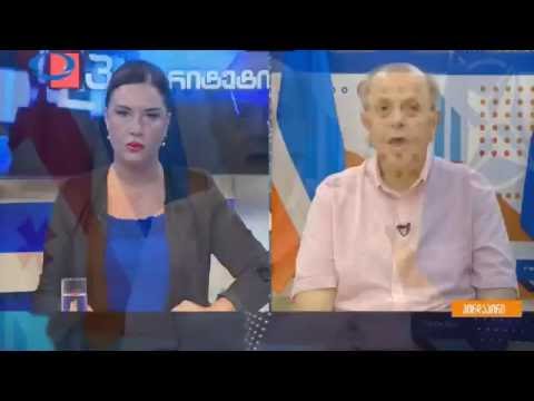 ლევან ბერძენიშვილი ტელეკომპანია \"იბერიას\" ეთერში