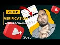How To Enable 2 Step Verification in Youtube || 2 Step Verification Youtube Channel 2025