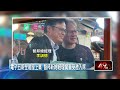 黃仁勳兆元宴