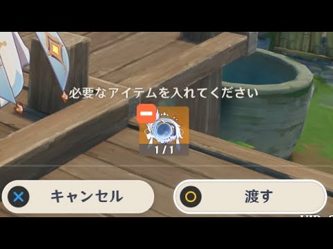 【原神】コロンビーナ引いて良かったと思った瞬間【Genshin Impact】