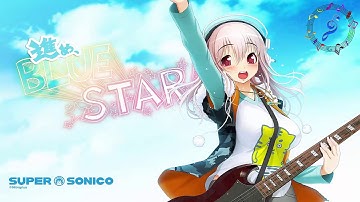 no copyright sound. free to use