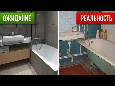 Приколы ремонта. Ужасы ДЕШЕВОГО ремонта за 2000 м ПО ДОГОВОРУ! Осмотр квартиры