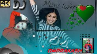 Hushn Hai Shuhana Nagpuri song rimix DJ OMPRAKASH