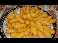 صوابع زينب بمكونات سهلة وسر القرمشة ولونها الذهبي