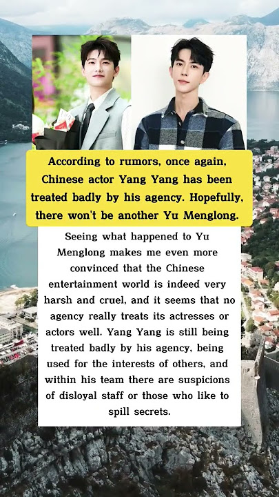 Yang Yang Faces Agency Struggles — Fans Fear Another Yu Menglong Tragedy