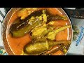 Kashmiri wangun yekhni//Egg plant yekhni//Kashmiri cuisine