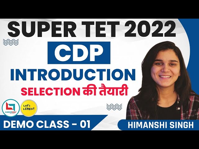 SUPERTET 2022 Batch - CDP Introduction by Himanshi Singh | Demo Class