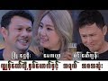 Myanmar funny       2020