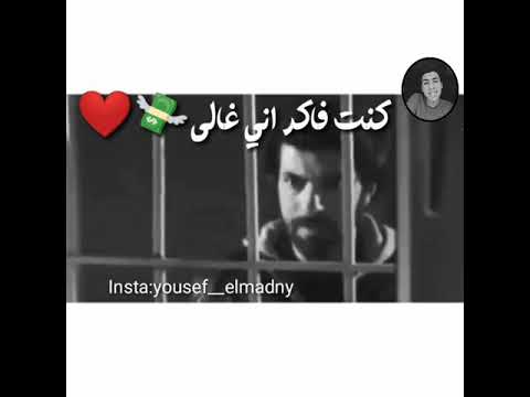 اول ساعات اجمل ليالي امين خطاب حالات واتس 2019