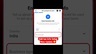 FB Tax Information Kaise Bhare 2026 | Add tax info