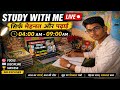Bihar Board 12th Exam Preparation Live 🔴 | #biharboard #clasa12 #studywithme #boardexam #shorts