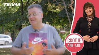картинка: Скопје Але Але ЕП04С02 | Денис Јанкуловски