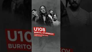 LIVE U108 в 16 ТОНН. 11.02.22 купить билет: https://www.16tons.ru/concert/2022-u108-11feb/