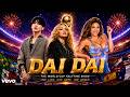 SHAKIRA x MADONNA &amp; BTS (Jung Kook)  | FIFA World Cup Half Time Performance Rehearsal (Fan Song)