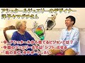 【前編】アシュタールジュエリー創始者、洋子ヤマグチさん アシュタールから来てるビジョンとは？